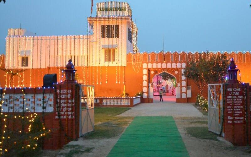 Jyani Natural Farm, Firozpur 1